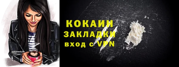 СК Аркадак