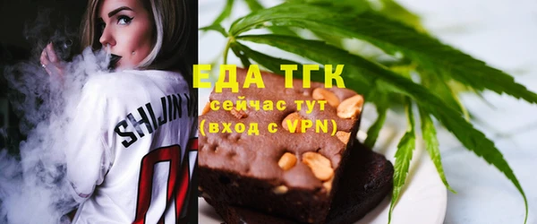 СК Аркадак