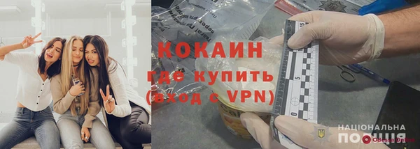 СК Аркадак