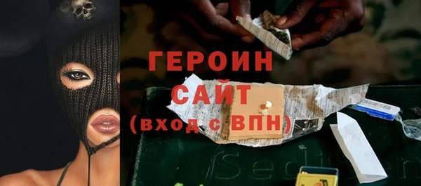 СК Аркадак
