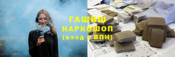 СК Аркадак