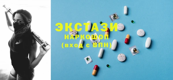 СК Аркадак