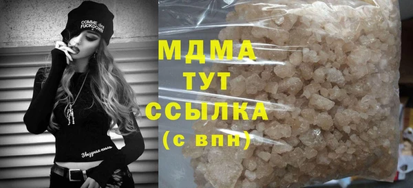СК Аркадак