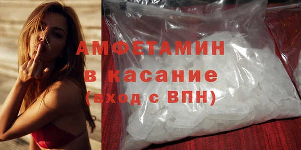 а пвп мука Покачи