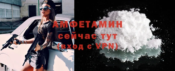 СК Аркадак