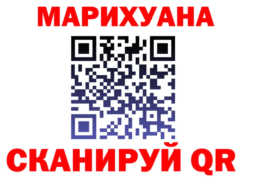 Альфа ПВП СК КРИС как войти даркнет гидра Усинск