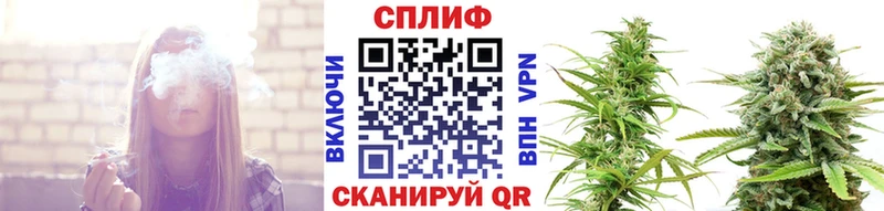 OMG   darknet официальный сайт  МАРИХУАНА семена  Усинск 